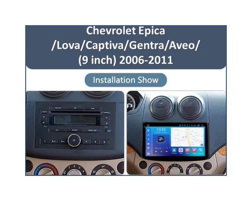 Штатная магнитола FORS.auto FS 6 MAX для Chevrolet Epica/Lova/Captiva/Gentra/Aveo (6+128Gb, 9") 2006-2011