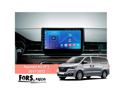 Штатная магнитола FORS.auto FS 1 LITE для Hyundai H1 (1+32Gb, 9") 2017-2022