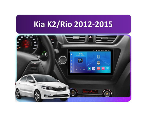 Штатна магнітола FORS.auto FS 2 ULTRA для Kia K2/Rio (2+32Gb, 9"0 2012-2015