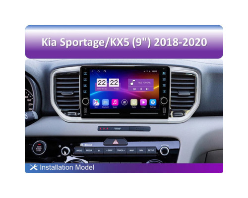 Штатная магнитола FORS.auto K100 для Kia Sportage/KX5 (1+16Gb, 8") 2018-2020