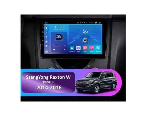 Штатная магнитола FORS.auto FS 1 LITE для SsangYong Rexton W (1+32Gb, 9") 2014-2016