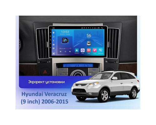 Штатная магнитола FORS.auto FS 1 LITE для Hyundai Veracruz (1+32Gb, 9") 2006-2015