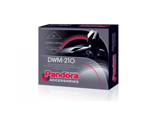 Інтерфейс склопідйомників Pandora DWM 210