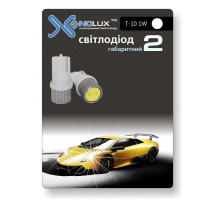 Габарит Xenolux T10-1W (2шт) радіатор білий