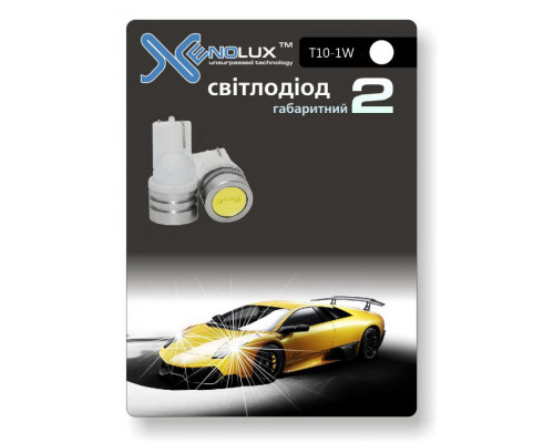 Габарит Xenolux T10-1W (2шт) синій