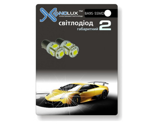 Габарит Xenolux BA9S-5 SMD (2шт) зелений