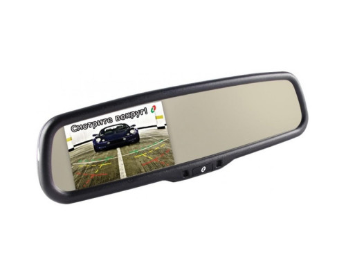 Зеркало автомобільне з монітором Gazer MU700