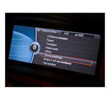 Мультимедійний відеоінтерфейс Gazer VC700-CIC (BMW)