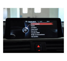 Мультимедійний відеоінтерфейс Gazer VI700A-NBT (BMW)