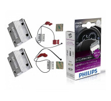Обманки Philips LED CANBUS CEA5W-12956X2 (2шт)