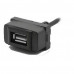 Роз'єм USB в штатну заглушку Carav 17-007 для MITSUBISHI Lancer/Pajero/Space Wagon (1 порт)