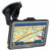 GPS-навігатор Globex GE512 (Без карт)