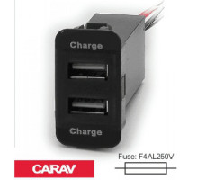 Розгалужувач USB Carav 17-208 SUZUKI 5v 2.1A (2 порти)