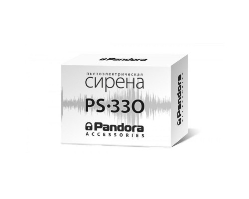 Сирена п'єзоелектрична Pandora PS-330