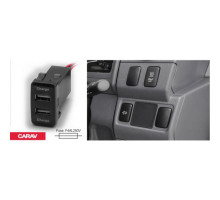 Розгалужувач USB Carav 17-203 TOYOTA-LEXUS 5v 2.1A (2 порти)