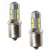 Габарити LED RING Premium 207 R5W RW207LED (7091) к2