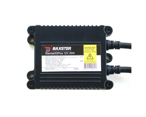 Блок розпалювання BAXSTER HX35-37B-G2 StandartQPlus 12V 35W