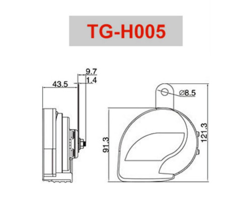 Звуковий сигнал TIGER HORN TG-H005