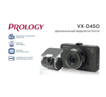 Відеореєстратор Prology VX-D450