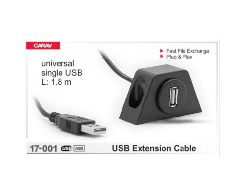 USB підовжувач CARAV 17-001