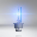 Лампа ксенонова Osram D2S 66240CBB-DUO COOL BLUE BOOST 2 шт