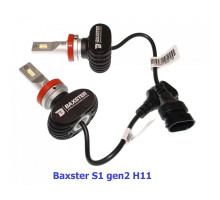Світлодіодні лампи Baxster S1 gen2 H11 6000K (2 шт)