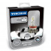 Світлодіодні лампи Tungsram Megalight LED H8-11 6000K PGJ19 60490 PB2