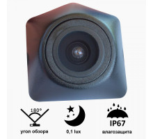 Камера заднього виду Prime-X С-8064W AUDI A4, A4L (2013 - 2014)