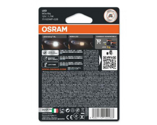 Габарити Osram LEDriving 7515DWP-02B W21/5W 6000K 12V (2 шт)