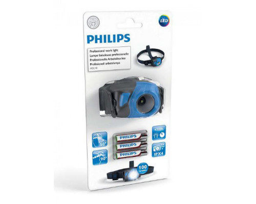 Ліхтар інспекційний налобний Philips LED HDL10 (LPL29B1)