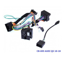 Комплект дротів для магнітол 16PIN CraftAudio CB-695 Q5 10-18