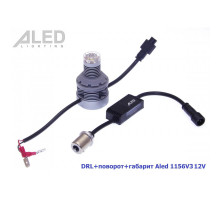 Лампа DRL+поворот+габарит Aled 1156 (P21W) 12V 1156V3
