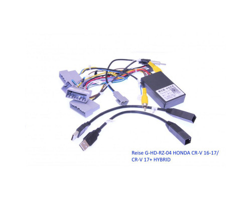 Комплект дротів для магнітол 16PIN CraftAudio Reise G-HD-RZ-04 HONDA CR-V 16-17/ CR-V 17+ HYBRID