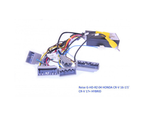 Комплект дротів для магнітол 16PIN CraftAudio Reise G-HD-RZ-04 HONDA CR-V 16-17/ CR-V 17+ HYBRID