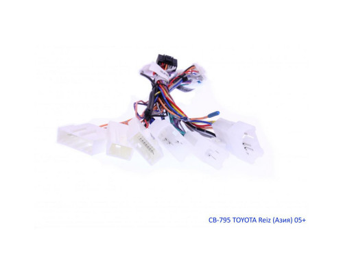 Комплект дротів для магнітол 16PIN CraftAudio CB-795 TOYOTA Reiz (Азія) 05+