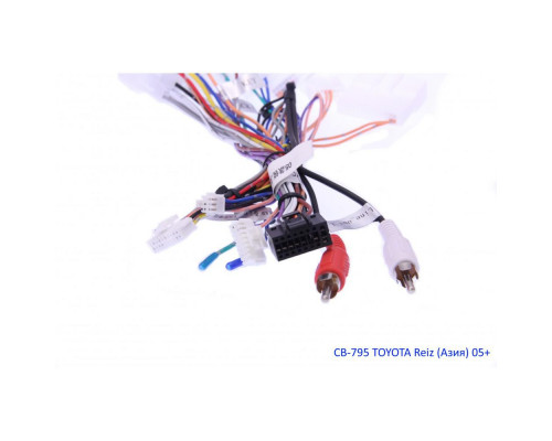 Комплект дротів для магнітол 16PIN CraftAudio CB-795 TOYOTA Reiz (Азія) 05+