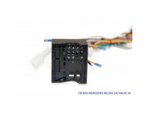 Комплект дротів для магнітол 16PIN CraftAudio CB-835 MERCEDES ML350 14/ ML30 14