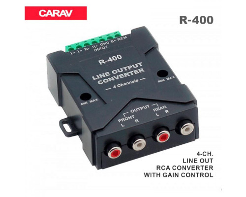 Конвертор рівня сигналу Carav R-400 (2 канали, регулювання)