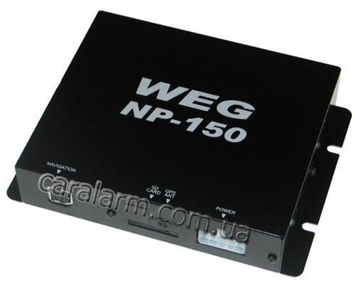Навігаційна система WEG NP-150