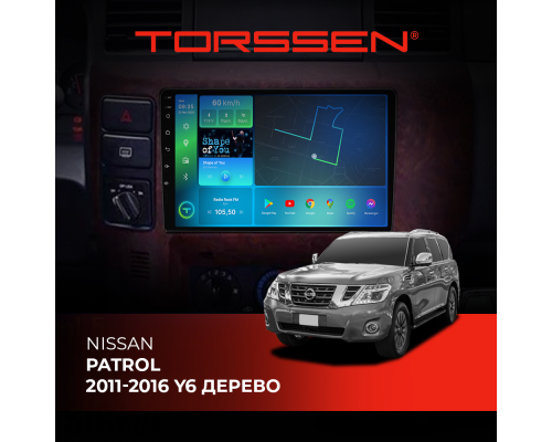 Штатная магнитола Torssen Nissan Patrol 11-16 Y6 дерево F96128 4G Carplay DSP